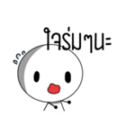 Little Circle Head（個別スタンプ：16）