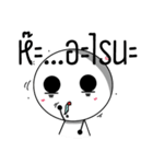 Little Circle Head（個別スタンプ：17）