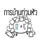 Little Circle Head（個別スタンプ：21）