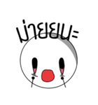Little Circle Head（個別スタンプ：24）