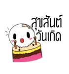 Little Circle Head（個別スタンプ：25）