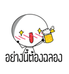 Little Circle Head（個別スタンプ：27）