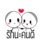 Little Circle Head（個別スタンプ：30）