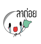Little Circle Head（個別スタンプ：32）