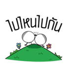 Little Circle Head（個別スタンプ：35）