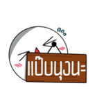Little Circle Head（個別スタンプ：36）