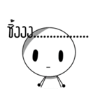 Little Circle Head（個別スタンプ：38）