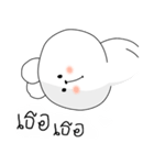 White Bear Baby（個別スタンプ：6）