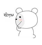 White Bear Baby（個別スタンプ：8）