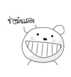 White Bear Baby（個別スタンプ：11）