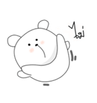 White Bear Baby（個別スタンプ：21）