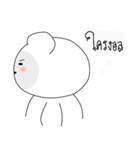 White Bear Baby（個別スタンプ：27）