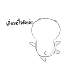 White Bear Baby（個別スタンプ：33）