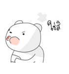 White Bear Baby（個別スタンプ：35）