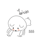 White Bear Baby（個別スタンプ：40）