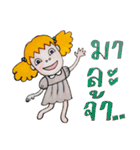 Am P.Sunny（個別スタンプ：15）