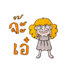 Am P.Sunny（個別スタンプ：20）