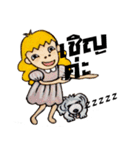 Am P.Sunny（個別スタンプ：22）