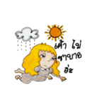 Am P.Sunny（個別スタンプ：23）