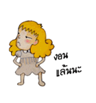 Am P.Sunny（個別スタンプ：38）