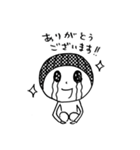 水玉ノ日々 2（個別スタンプ：2）