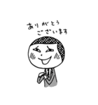 水玉ノ日々 2（個別スタンプ：3）