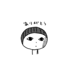 水玉ノ日々 2（個別スタンプ：10）