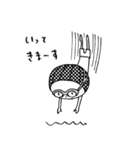 水玉ノ日々 2（個別スタンプ：21）