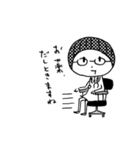 水玉ノ日々 2（個別スタンプ：30）