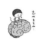 水玉ノ日々 2（個別スタンプ：32）