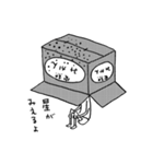 水玉ノ日々 2（個別スタンプ：37）