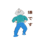 波浮の港を愛する会公認 平六くんスタンプ（個別スタンプ：7）