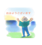 波浮の港を愛する会公認 平六くんスタンプ（個別スタンプ：11）