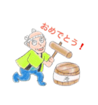 波浮の港を愛する会公認 平六くんスタンプ（個別スタンプ：14）