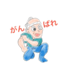 波浮の港を愛する会公認 平六くんスタンプ（個別スタンプ：20）
