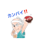 波浮の港を愛する会公認 平六くんスタンプ（個別スタンプ：23）