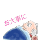 波浮の港を愛する会公認 平六くんスタンプ（個別スタンプ：29）