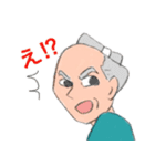 波浮の港を愛する会公認 平六くんスタンプ（個別スタンプ：33）