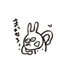 やけくそ気味なウサギのスタンプ（個別スタンプ：11）
