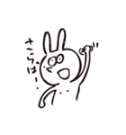 やけくそ気味なウサギのスタンプ（個別スタンプ：19）