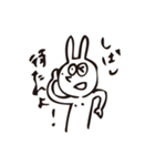やけくそ気味なウサギのスタンプ（個別スタンプ：24）