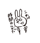 やけくそ気味なウサギのスタンプ（個別スタンプ：36）