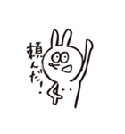 やけくそ気味なウサギのスタンプ（個別スタンプ：40）