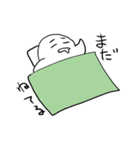 すだまさんスタンプ（個別スタンプ：8）