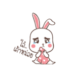Nong Tai Bunny（個別スタンプ：2）
