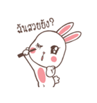 Nong Tai Bunny（個別スタンプ：5）