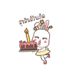Nong Tai Bunny（個別スタンプ：11）