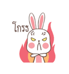 Nong Tai Bunny（個別スタンプ：13）