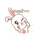 Nong Tai Bunny（個別スタンプ：15）