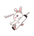 Nong Tai Bunny（個別スタンプ：16）